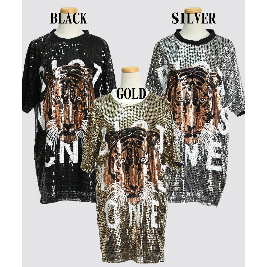 marai スパンコール Tシャツ レディース 煌めく魅力。キラキラ marai スパンコール Tシャツ レディース 煌めく魅力。キラキラ
