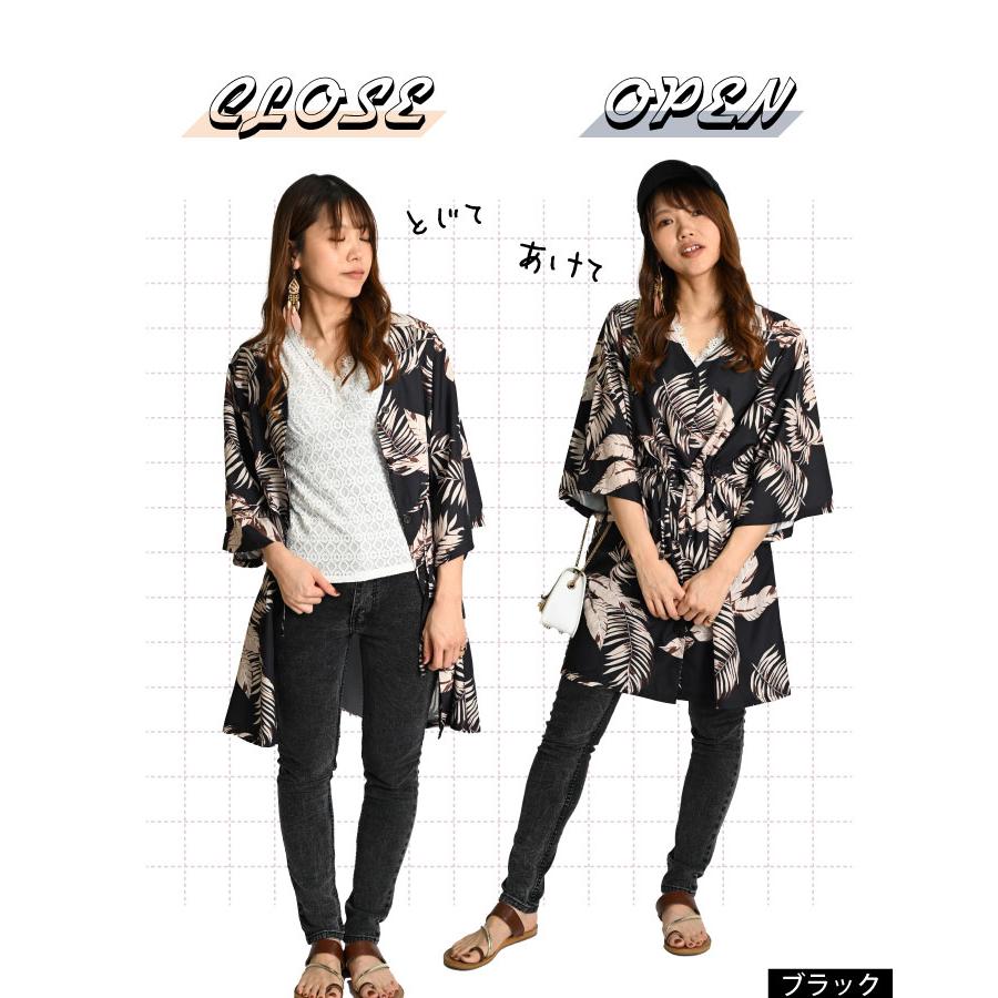 marai（マーライ） チュニック 柄 レディース 前を閉じて開けて2Wayで
