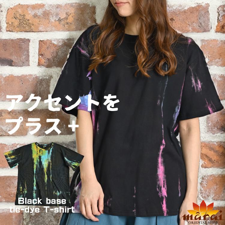 marai（マーライ） Tシャツ メンズ レディース 半袖 春 夏 タイダイ