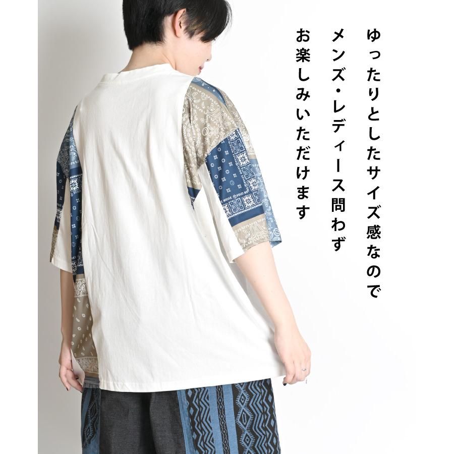 marai（マーライ） Tシャツ レディース メンズ 半袖Tシャツ 切り替えで