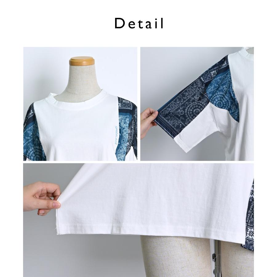 marai（マーライ） Tシャツ レディース メンズ 半袖Tシャツ 切り替えで