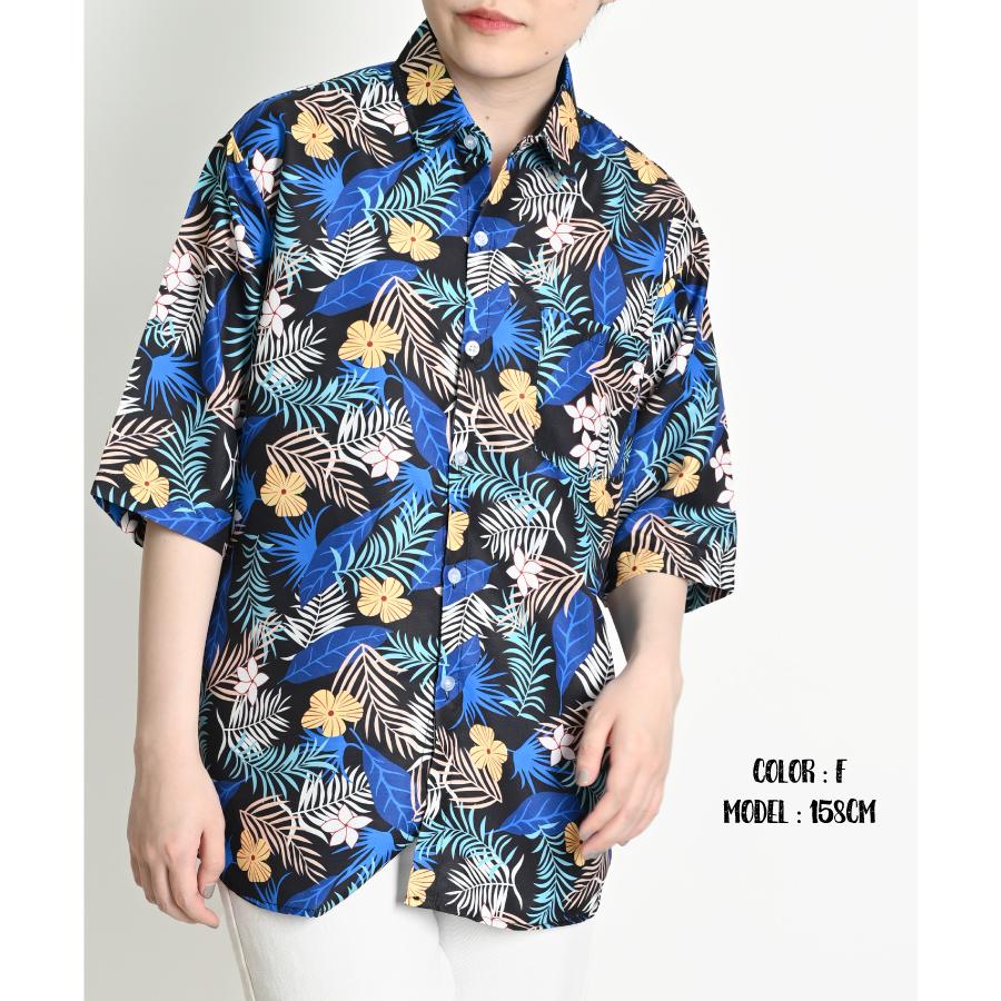 marai（マーライ） アロハシャツ メンズ レディース 半袖 柄シャツ