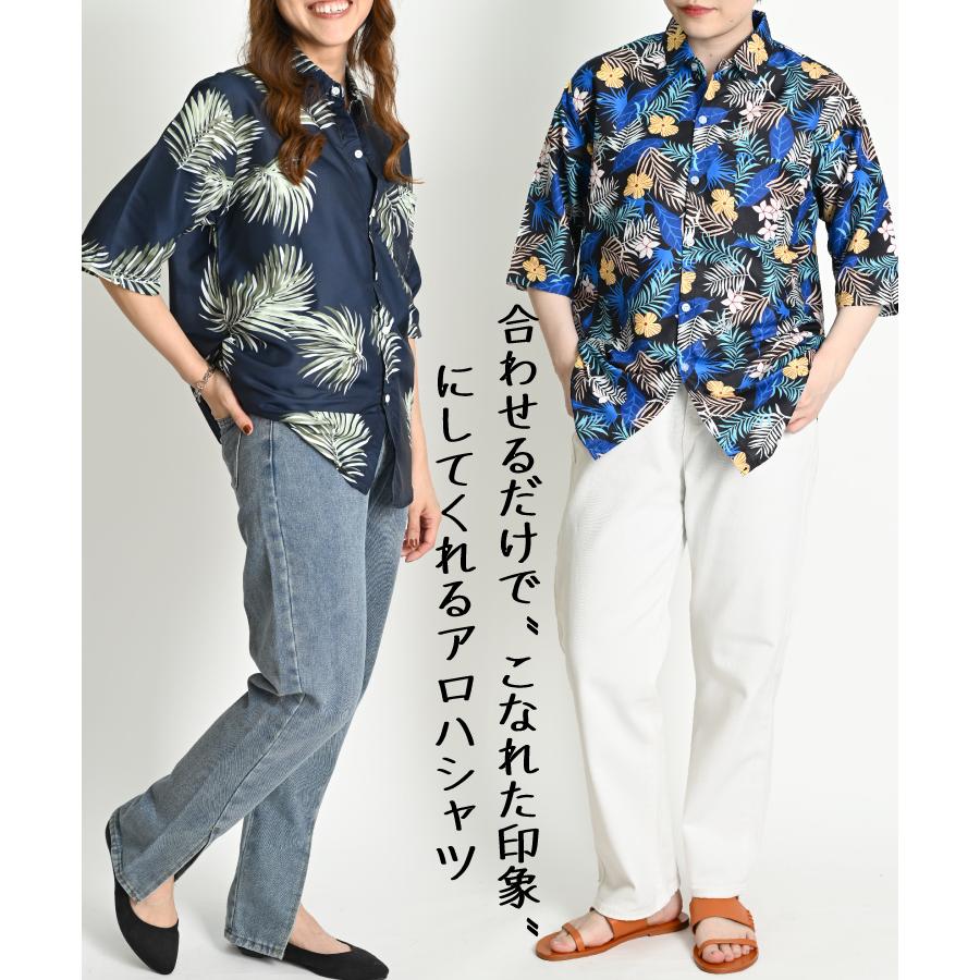 marai（マーライ） アロハシャツ メンズ レディース 半袖 柄シャツ