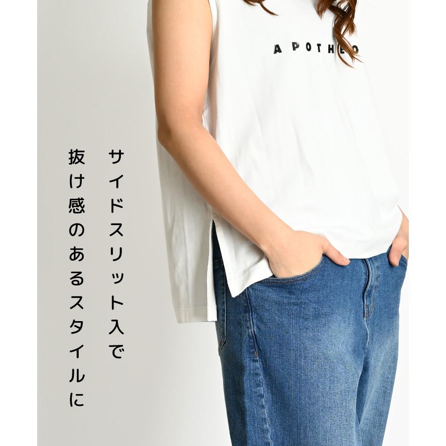 ロゴ Tシャツ レディース 半袖 春 夏 プリント 英字 ロゴTシャツ ロゴT ノースリーブ フレンチスリーブ 半袖Tシャツ プリントTシャツ｜marai｜04