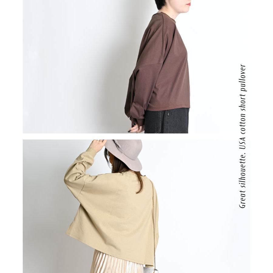 ⭐️未使用近い⭐️CC 2023-24 AW(秋冬)半袖Tシャツ・カットソー L marai カットソー Tシャツ レディース 大正解シルエット。USA