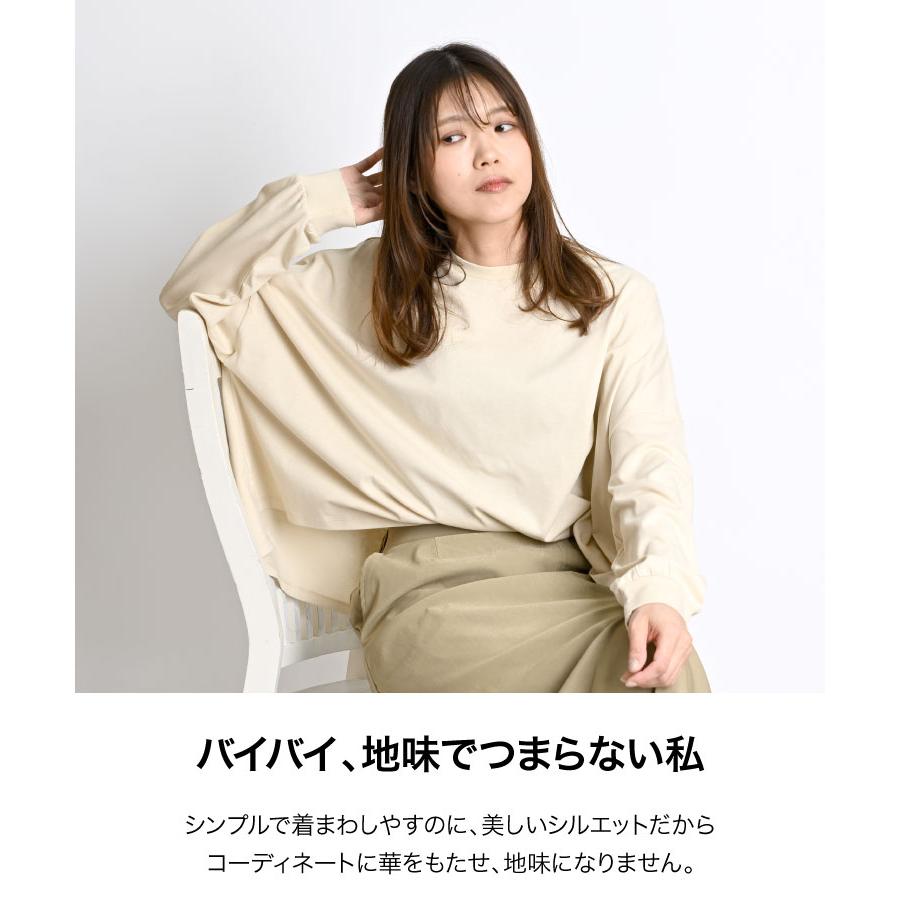 MARTE / マルテ | 総柄 ハイネック ストレッチ スリーブ 切替 カットソー プルオーバー | F | ベージュ/カーキ | レディース KOBE LETTUCE（神戸レタス） ニット セーター レディース 40代 50代 60