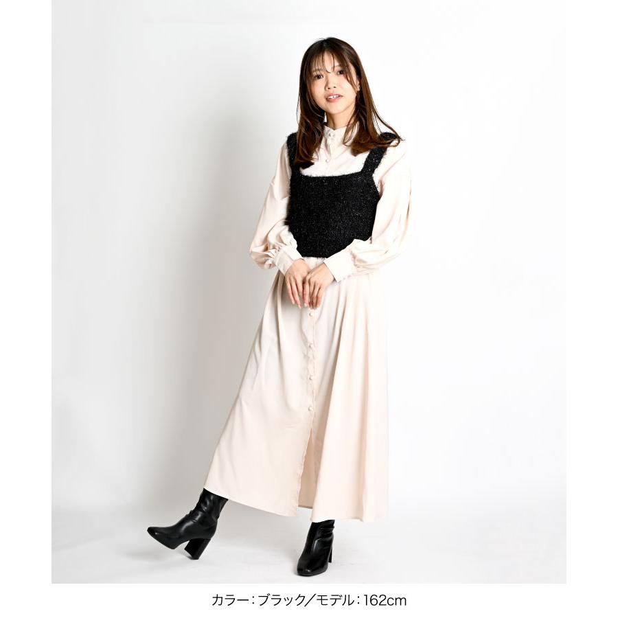 marai ビスチェ レディース ニットビスチェ 秋 冬 ふわキラリ marai ビスチェ レディース ニットビスチェ 秋 冬 ふわキラリ