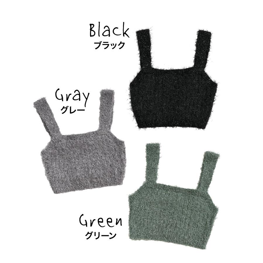 marai ビスチェ レディース ニットビスチェ 秋 冬 ふわキラリ marai ビスチェ レディース ニットビスチェ 秋 冬 ふわキラリ