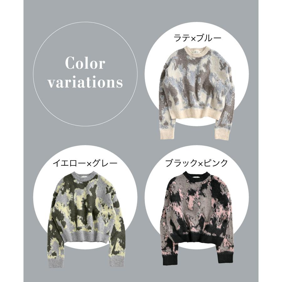 MARK&LONA ドライバーズニット セーター スカル柄 迷彩柄 Lサイズ マークアンドロナ セーター ピンク×グレー 一部カモフラ スカル 迷彩