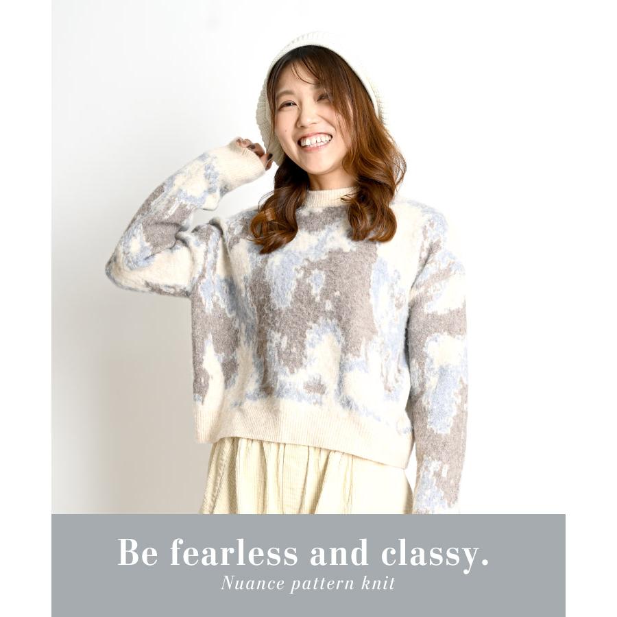 marai（マーライ） ニット セーター レディース 柄 大胆不敵に上品に