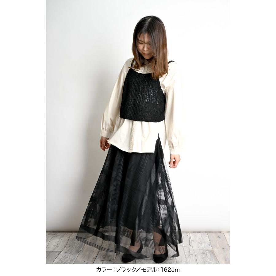 MURRAL ニットトップス キャミ ビスチェ美品 VIS（ビス） キャミソール モールニットビスチェ : ZOZOTOWN Yahoo!店