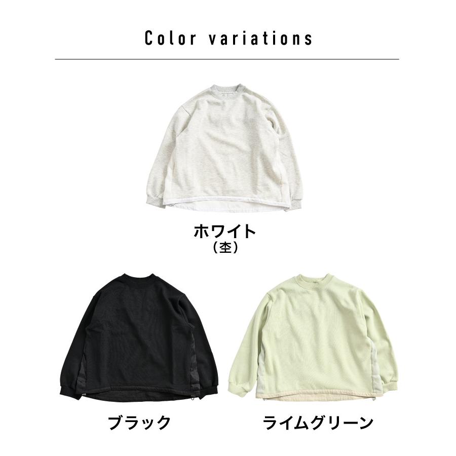 marai（マーライ） トレーナー スウェット レディース 長袖 異素材