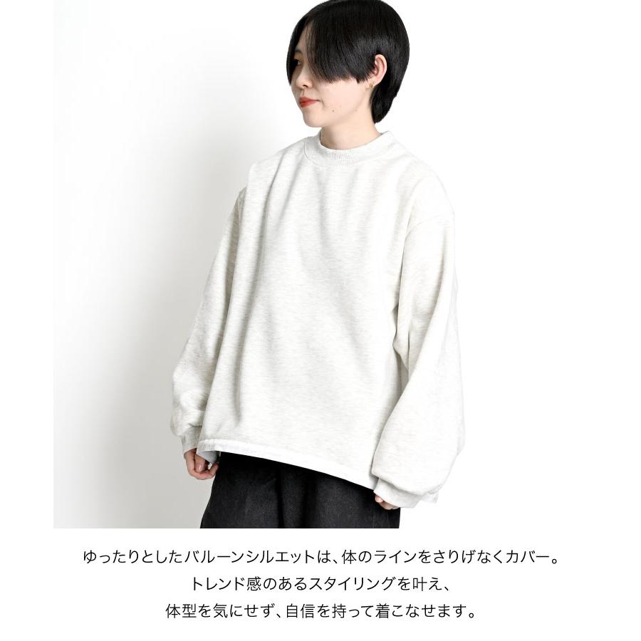 marai（マーライ） トレーナー スウェット レディース 長袖 異素材