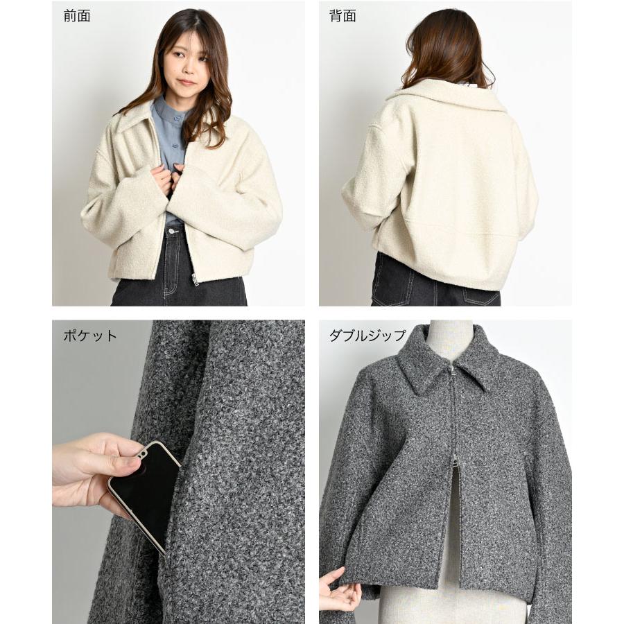 marai（マーライ） ブルゾン レディース アウター コート ジャケット