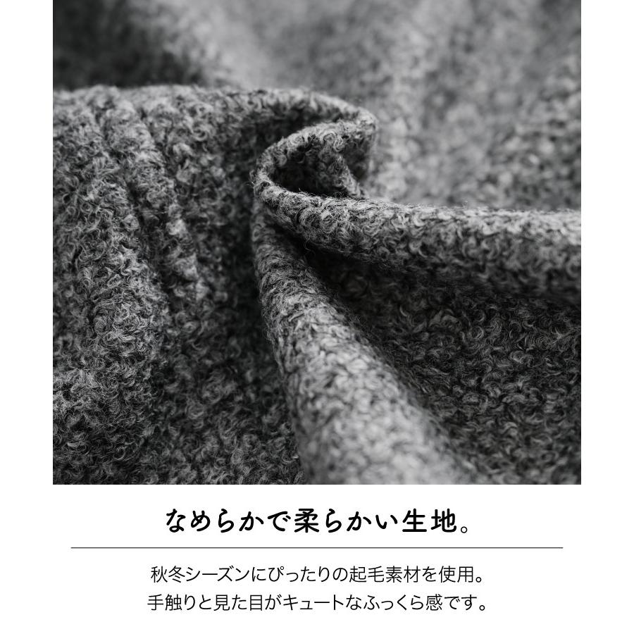 marai（マーライ） コート レディース アウター ブルゾン ジャケット