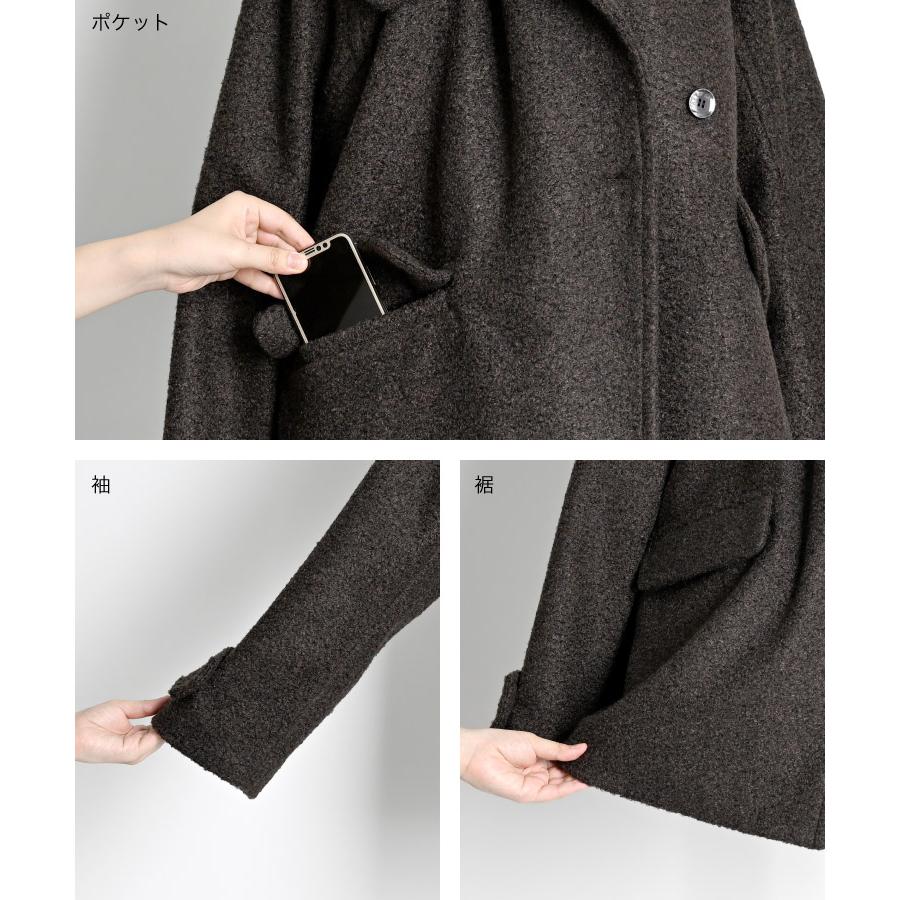 marai（マーライ） コート レディース アウター ブルゾン ジャケット