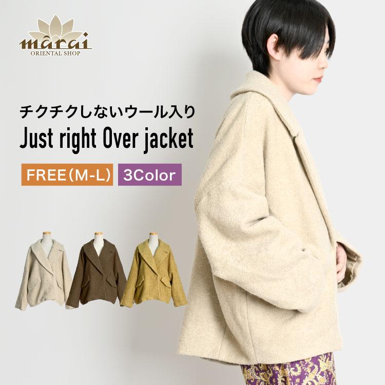 marai（マーライ） コート レディース アウター オーバー ジャケット