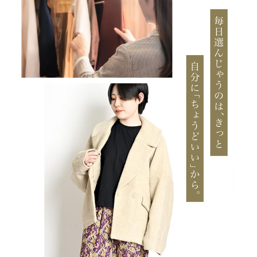 marai（マーライ） コート レディース アウター オーバー ジャケット