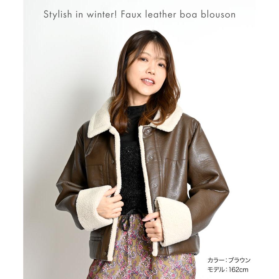 マレーラ　レザージャケットコート　裏ボア　42size マレーラ レザージャケットコート 裏ボア 42size org.jpg