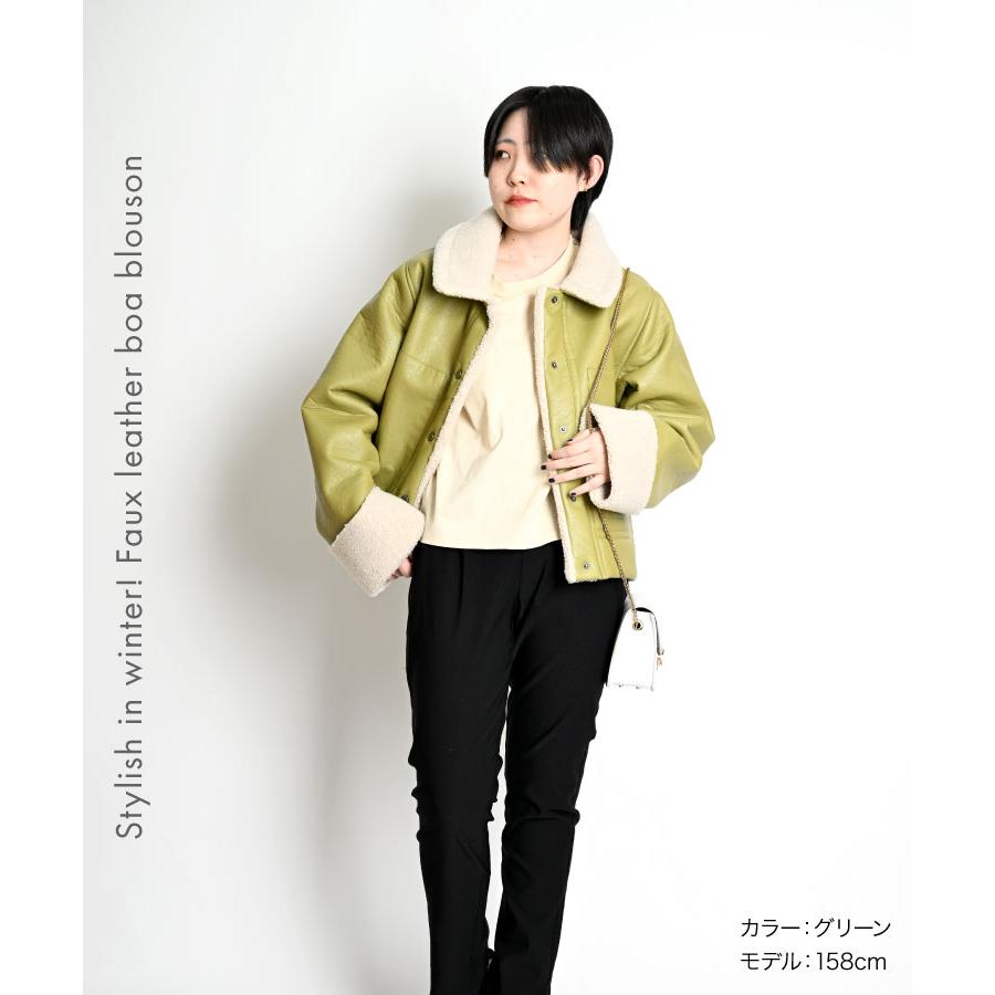 ジャケット・アウター baya CIAOPANIC TYPY（チャオパニックティピー） ブルゾン アウター 「軽く