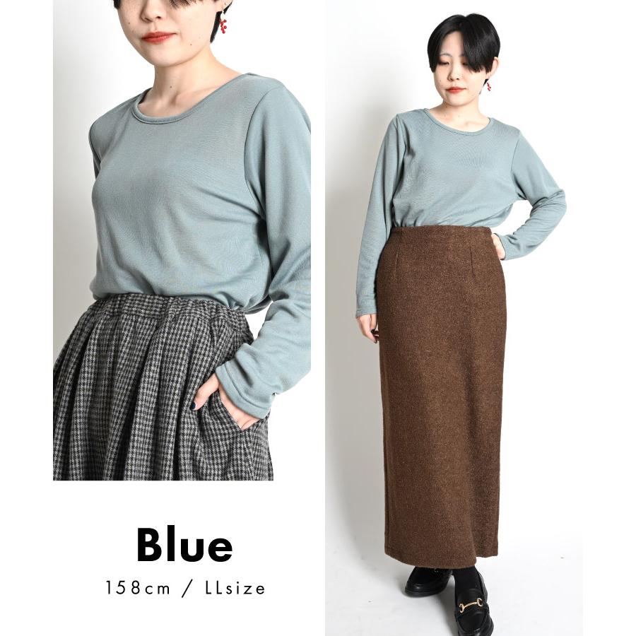 marai（マーライ） 裏起毛 カットソー レディース 秋 冬 秋冬 Tシャツ