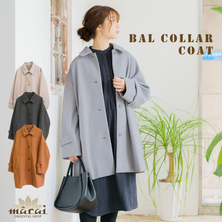 marai ステンカラーコート レディース 大きいサイズ 大きい marai ステンカラーコート レディース 大きいサイズ 大きい