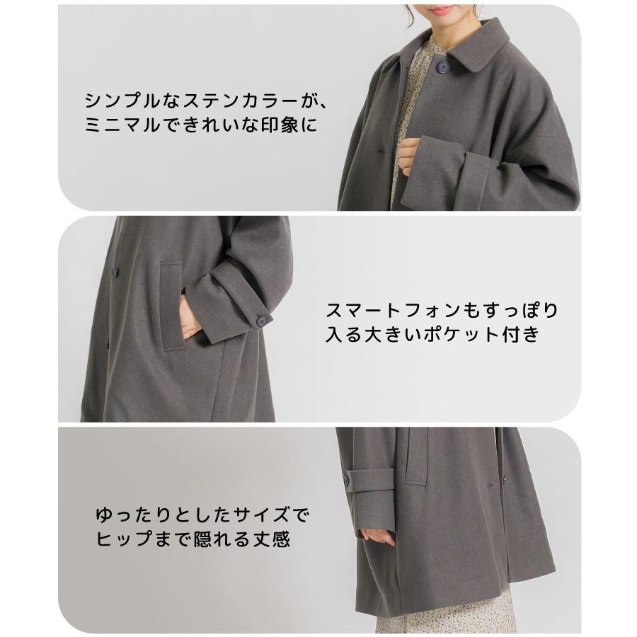 marai ステンカラーコート レディース 大きいサイズ 大きい marai ステンカラーコート レディース 大きいサイズ 大きい