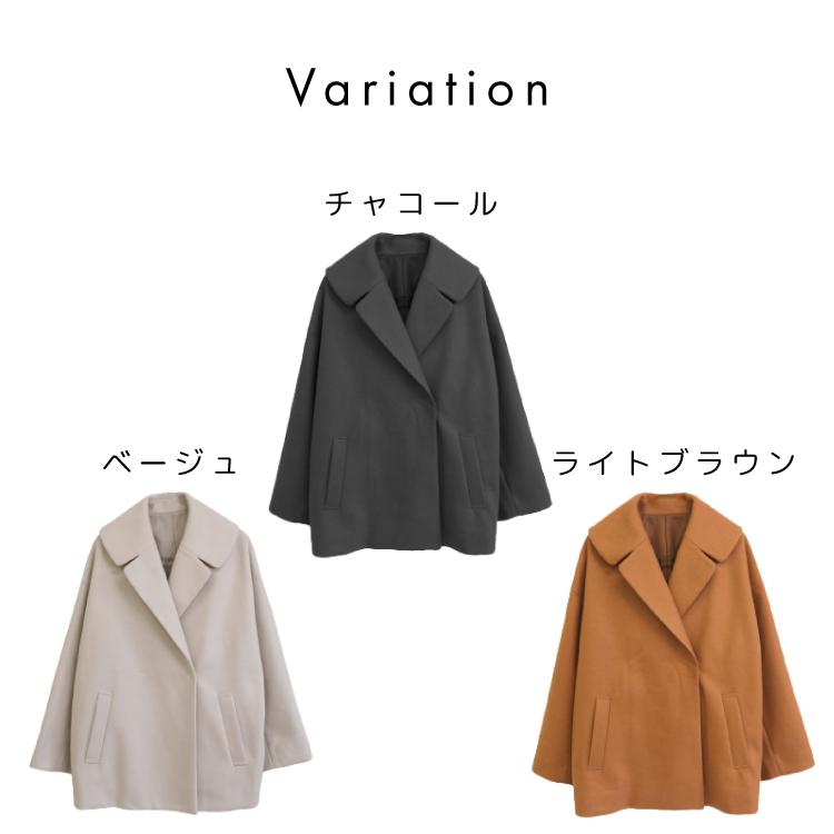 marai コート ジャケット ショールカラー ショールカラーコート marai コート ジャケット ショールカラー ショールカラーコート
