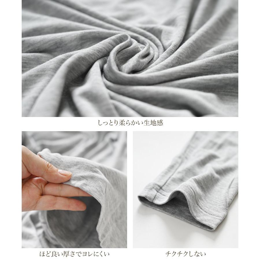 marai インナー レディース 日本製 長袖 タートルネック 着て marai インナー レディース 日本製 長袖 タートルネック 着て