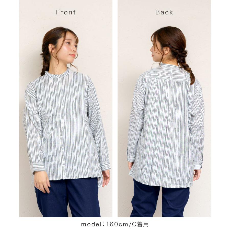 marai（マーライ） シャツ ブラウス 長袖 レディース スタンドカラー