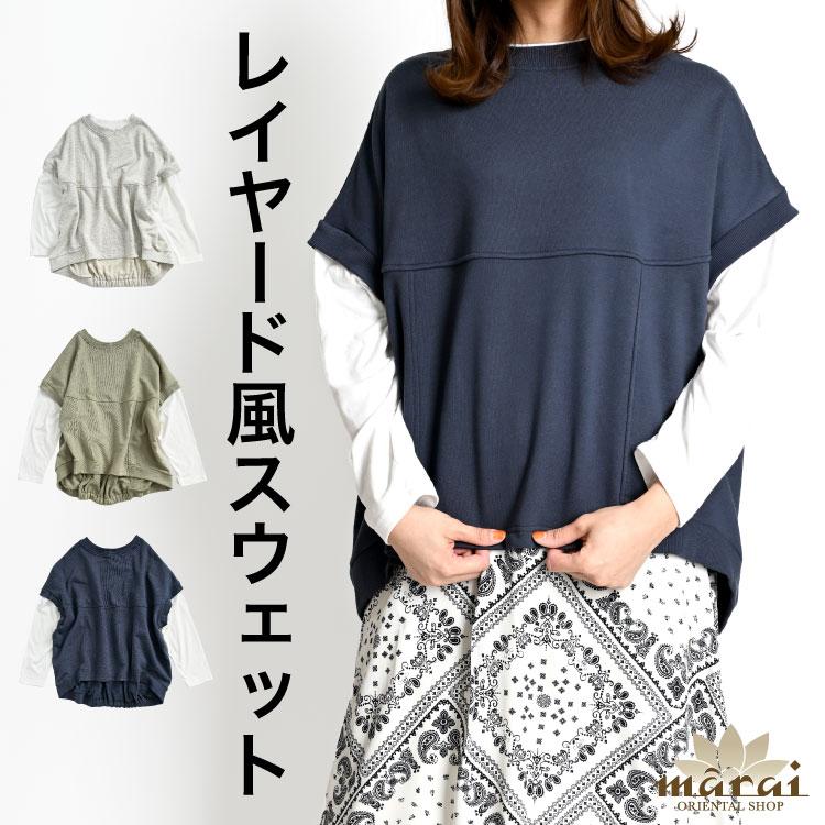 marai スウェット レディース 長袖 トップス プルオーバー