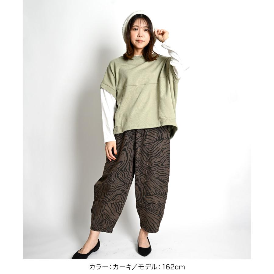 SHAREEF グレー 長袖 トレーナー デニム風 WIDE 3D DENIM | SHAREEF
