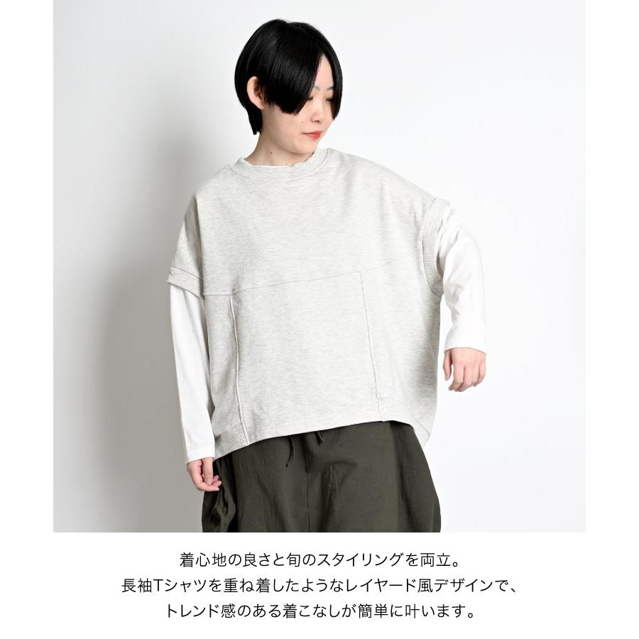 marai スウェット レディース 長袖 トップス プルオーバー