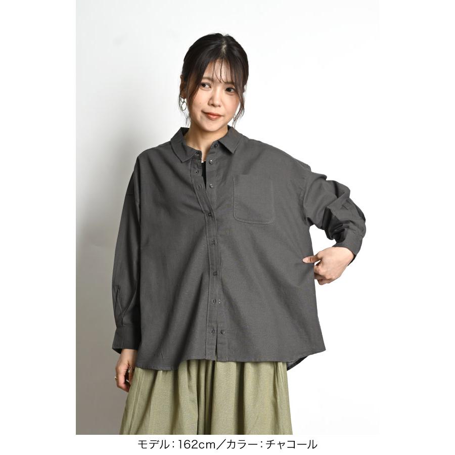 marai（マーライ） シャツ ブラウス レディース 長袖 永遠の