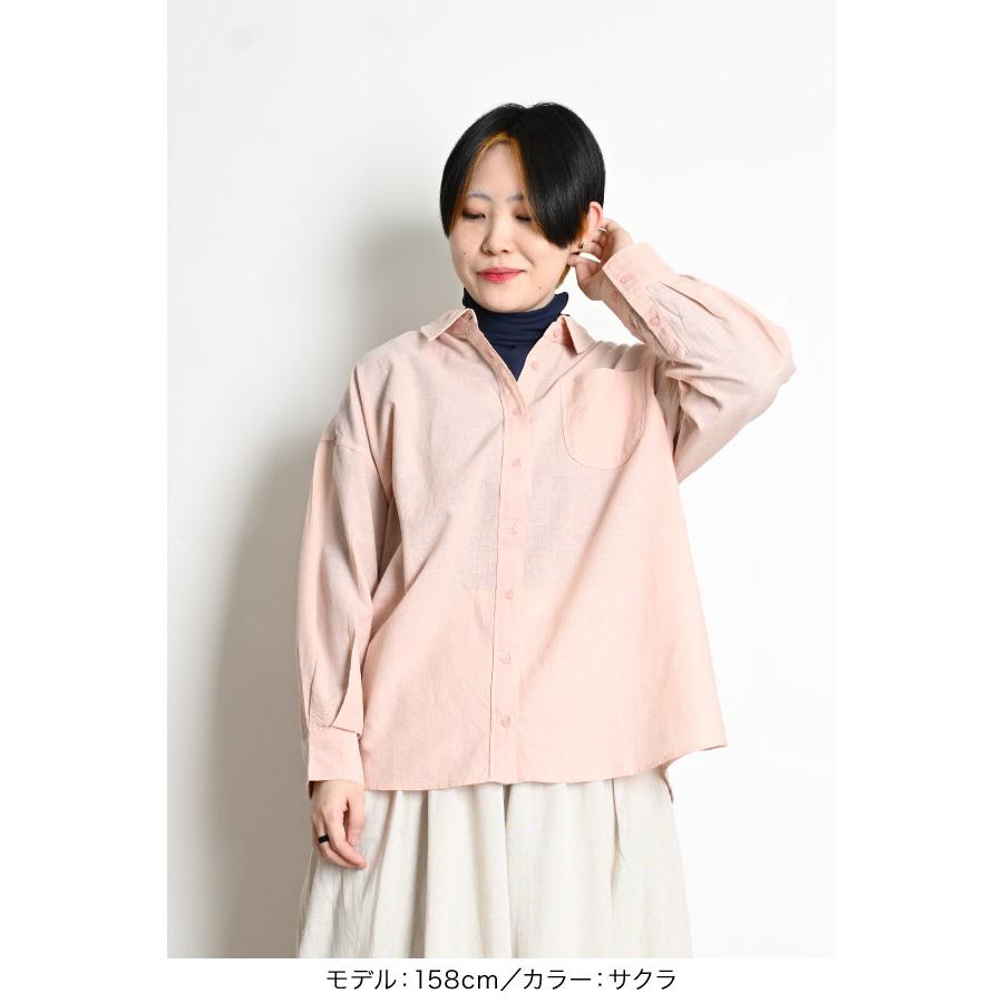 marai（マーライ） シャツ ブラウス レディース 長袖 永遠の