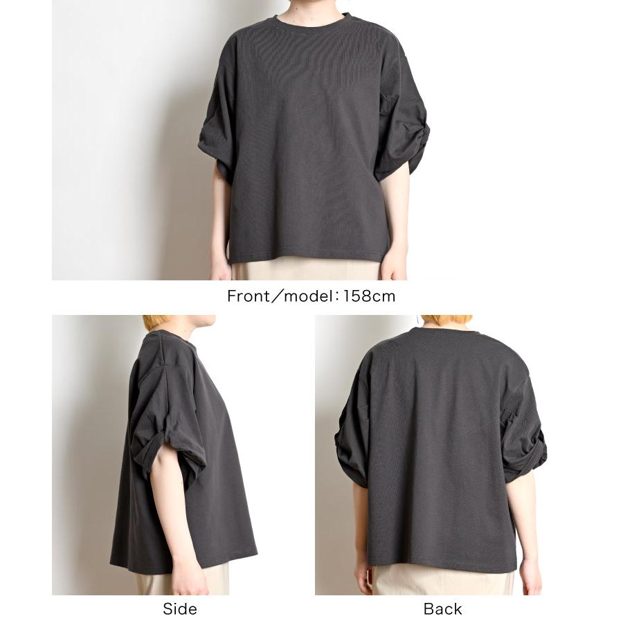 コットンショルダーツイストTシャツ　Mサイズ コットンショルダーツイストTシャツ Mサイズ 【公式通販】