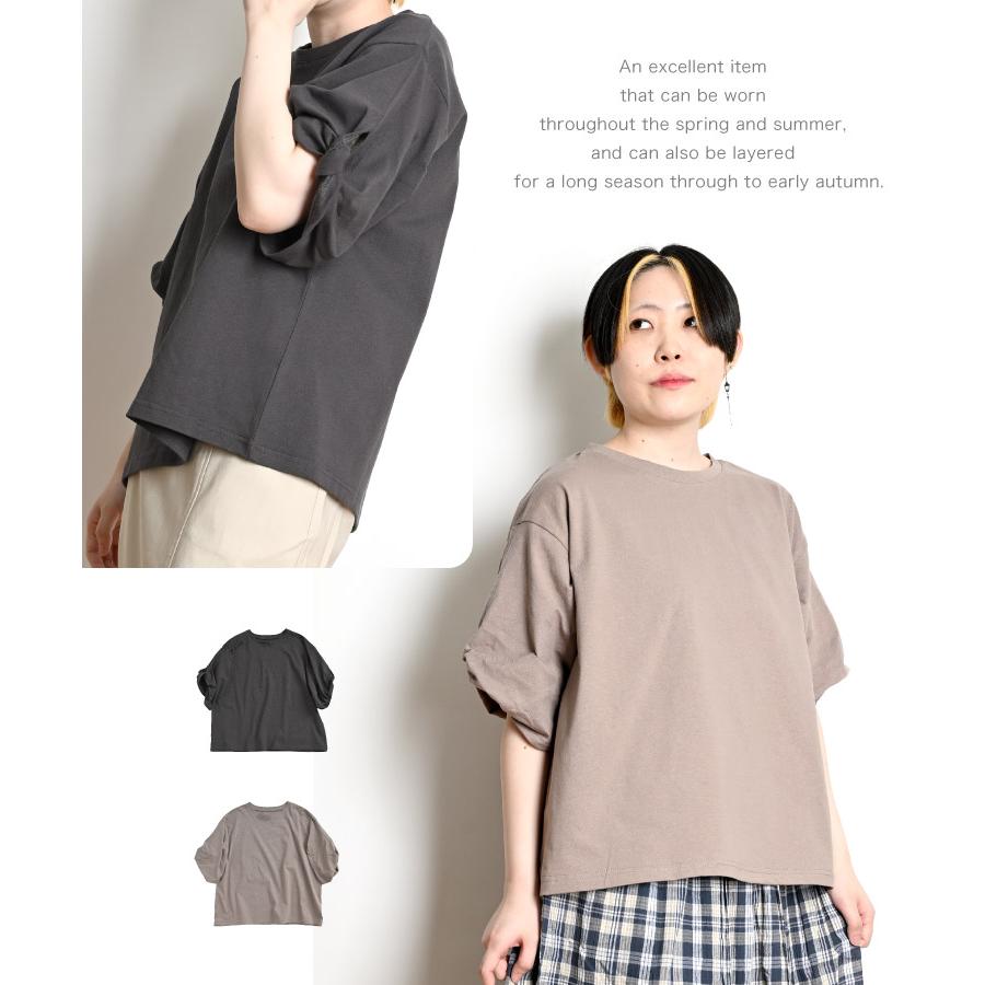 コットンショルダーツイストTシャツ　Mサイズ コットンショルダーツイストTシャツ Mサイズ 【公式通販】