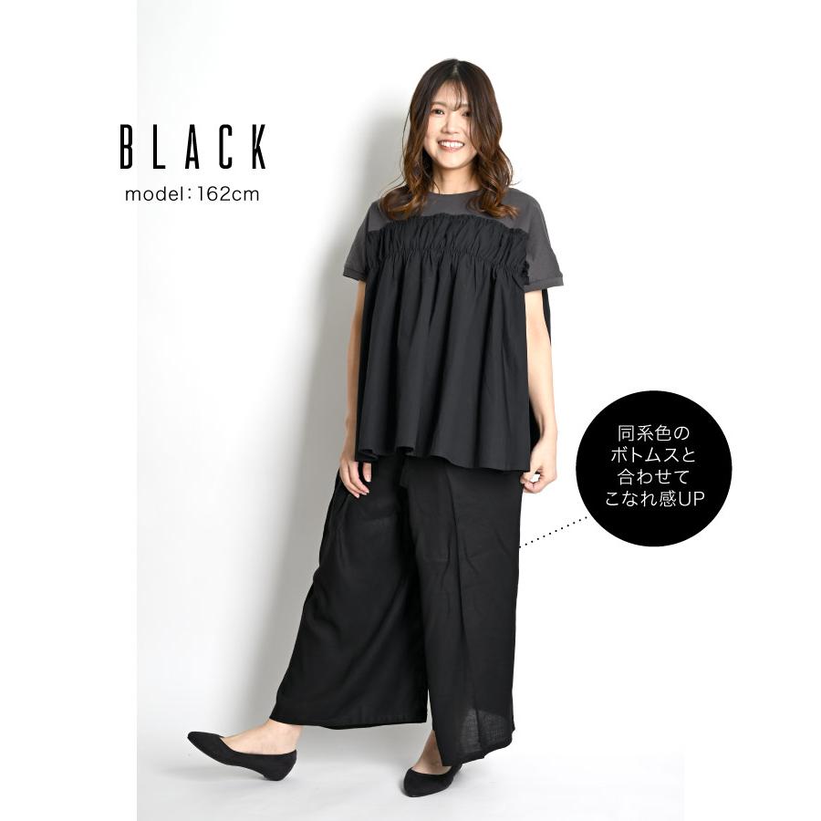 marai（マーライ） Tシャツ レディース 半袖 トップス カットソー 体型