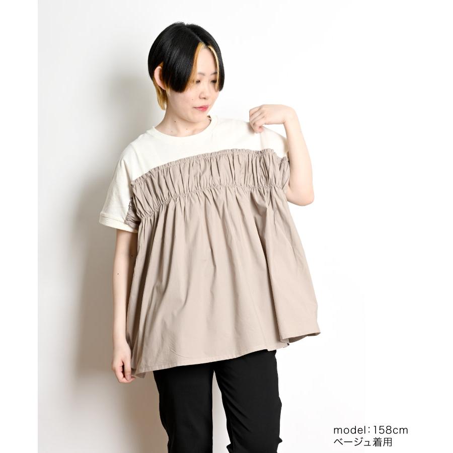 marai（マーライ） Tシャツ レディース 半袖 トップス カットソー 体型