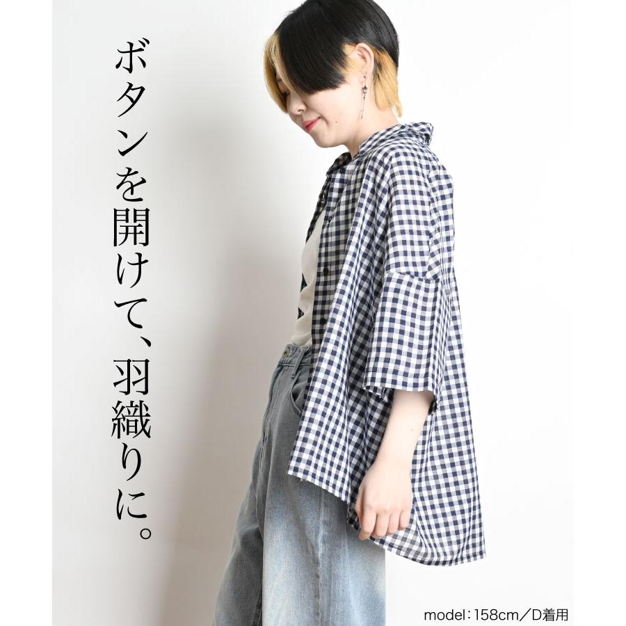 HaaT ISSEY MIYAKE　半袖ドルマンブラウス 絞りシワ加工 チェック HaaT ISSEY MIYAKE 半袖ドルマンブラウス 絞りシワ加工 チェック HaaT