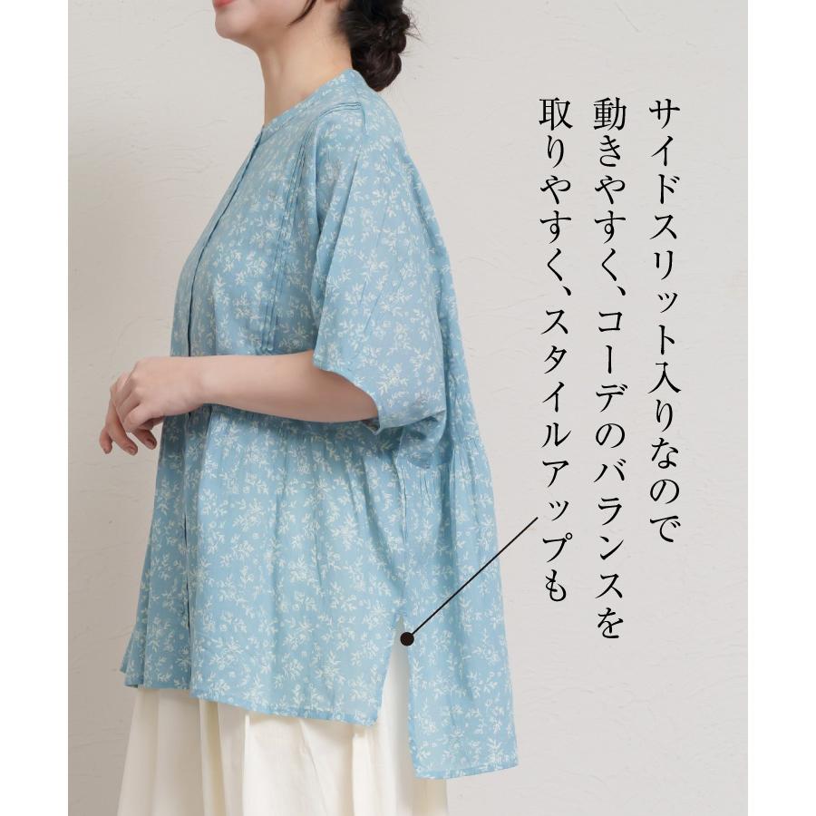 marai（マーライ） ブラウス レディース 半袖 五分袖 シャツ シャツ