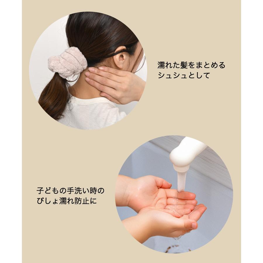 marai（マーライ） 吸水リストバンド 袖濡れ防止 リストバンド 吸水