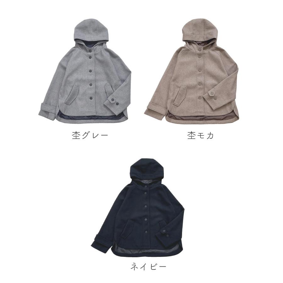 marai（マーライ） ブルゾン レディース フード付きブルゾン 大きい