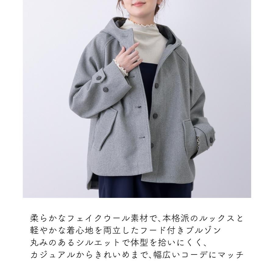 marai（マーライ） ブルゾン レディース フード付きブルゾン 大きい