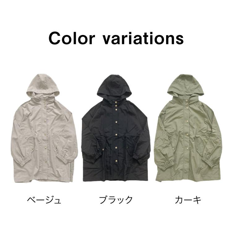 marai（マーライ） マウンテンパーカー レディース 春 秋 撥水 花粉