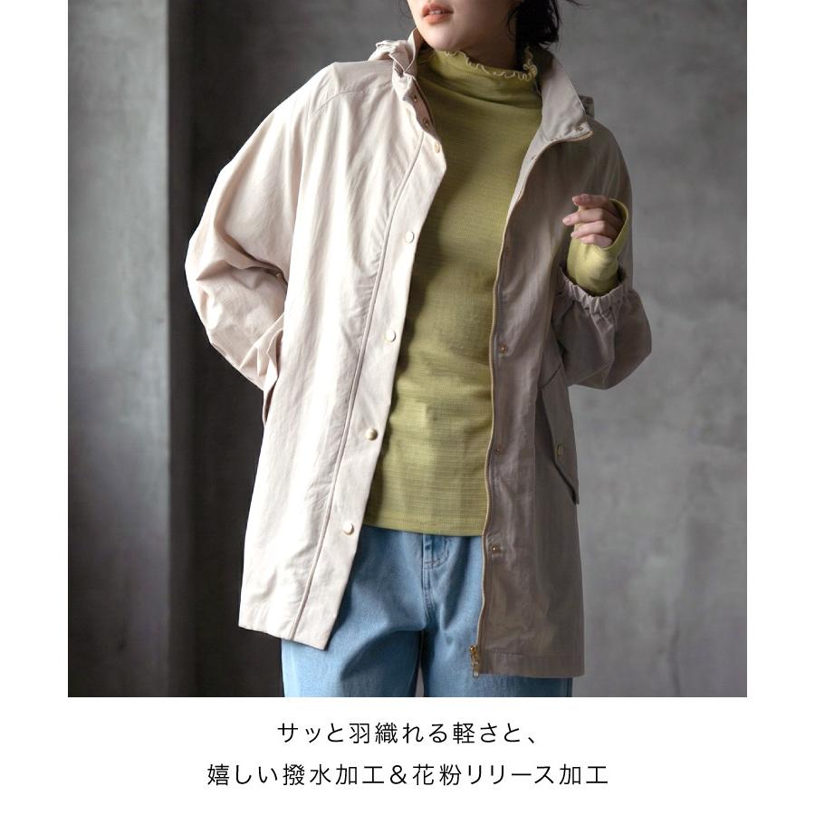 marai（マーライ） マウンテンパーカー レディース 春 秋 撥水 花粉