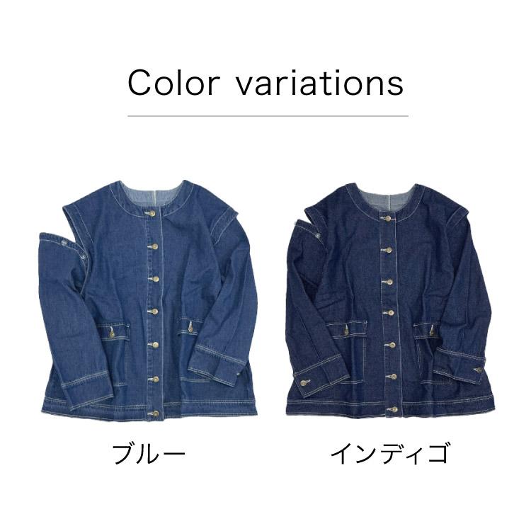 marai（マーライ） デニムジャケット 2WAY ベスト レディース ノー