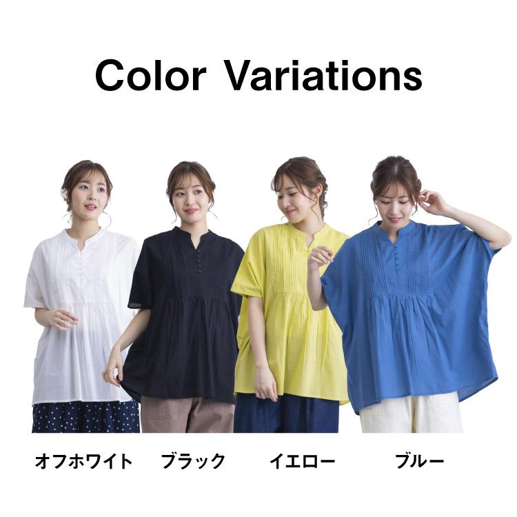 marai（マーライ） ブラウス 春夏 レディース 胸元ピンタック コクーン
