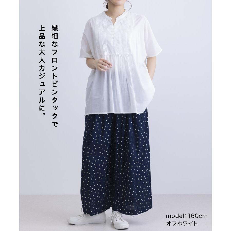 marai（マーライ） ブラウス 春夏 レディース 胸元ピンタック コクーン