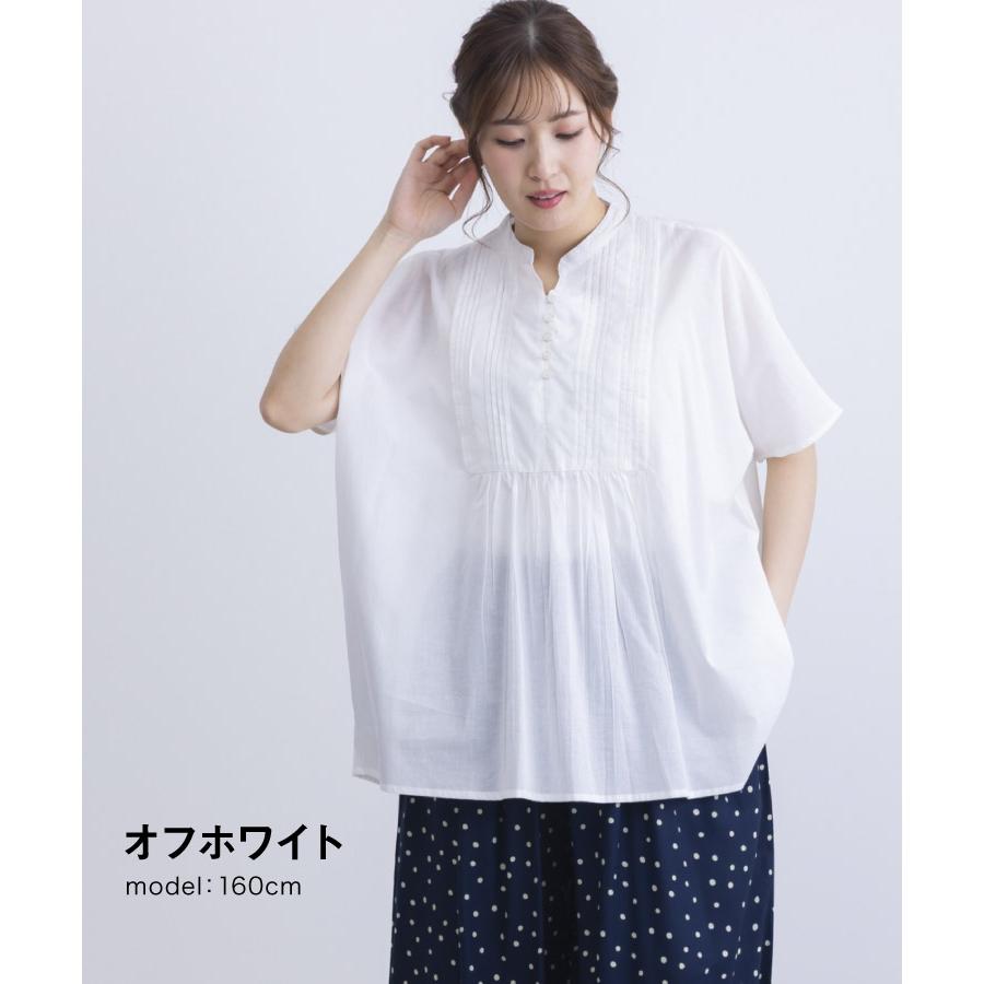 marai（マーライ） ブラウス 春夏 レディース 胸元ピンタック コクーン